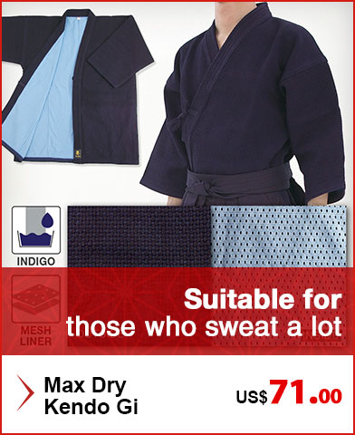 Max Dry Kendo Gi