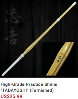 High-Grade Practice Shinai "TADAYOSHI" (Furnished)