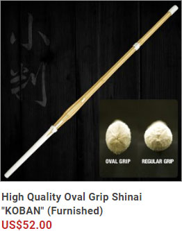 High Quality Oval Grip Shinai "KOBAN" (Furnished)