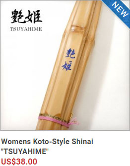 Womens Koto-Style Shinai "TSUYAHIME"