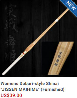 Womens Dobari-style Shinai "JISSEN MAIHIME" (Furnished)